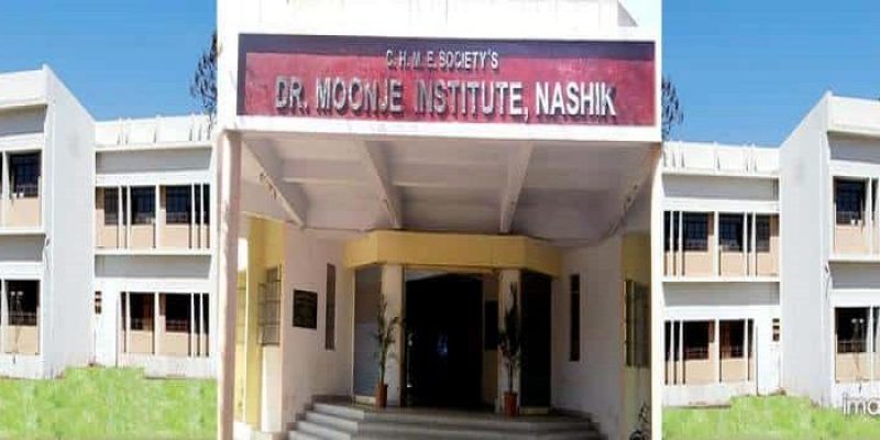 Dr. Moonje Institute of Management and Computer Studies