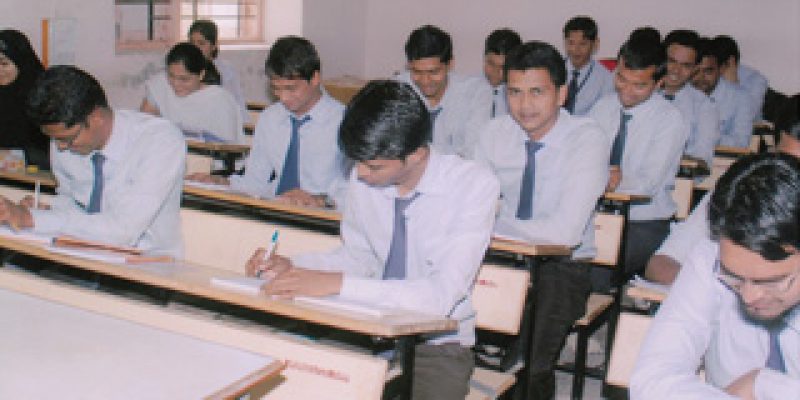 Samajshri Prashantdada Hiray College of Pharmacy