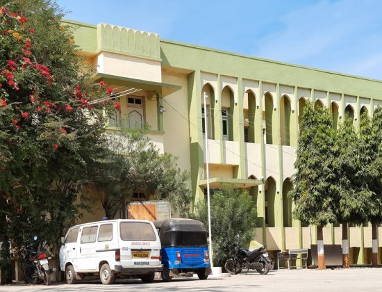 Mohammadia Tibbia College and Assayer Hospital