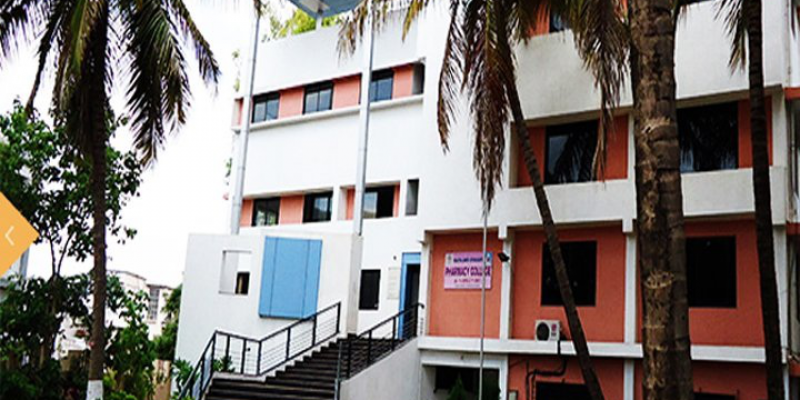 Mahatma Gandhi Vidyamandir’s Panchvati College of Management and Computer Science