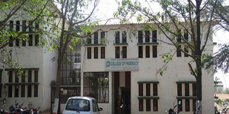 Nashik Gramin Shikshan Prasarak Mandal’s College of Pharmacy