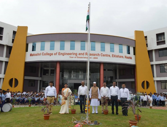 Matoshri College of Engineering and Research Center