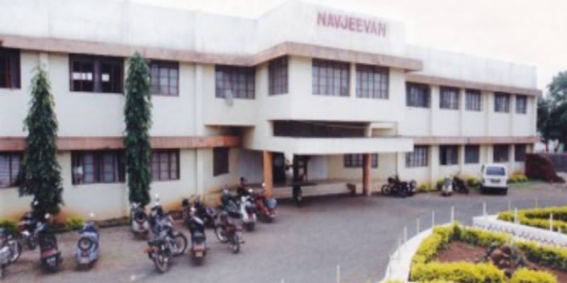 Navjeevan Law College