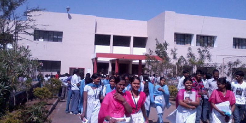 MVP Samaj’s Arts, Science and Commerce College