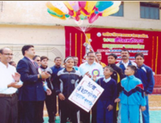 Nashik Shikshan Prasrak Mandal’s Arts and Commerce Mahila Mahavidyalaya