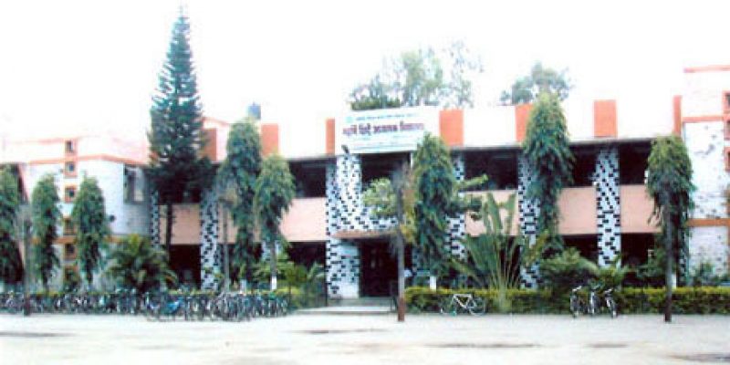 Maharshi Shinde Junior College of Education