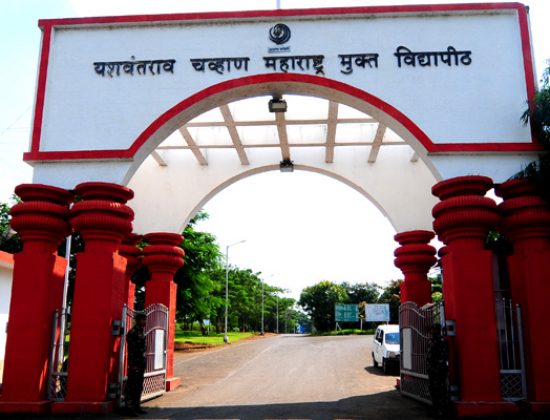 Yashwantrao Chavan Maharashtra Open University