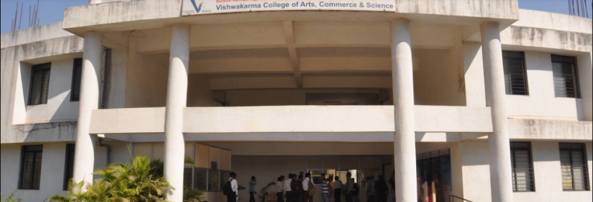 Vishwakarma College of Arts, Commerce and Science – VCACS