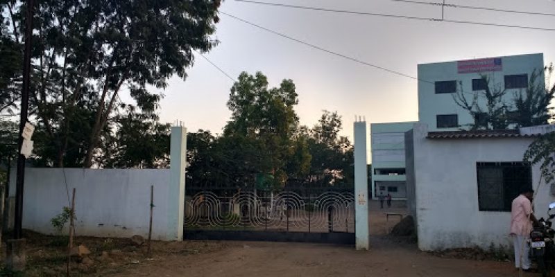 Sushrusha Nursing College