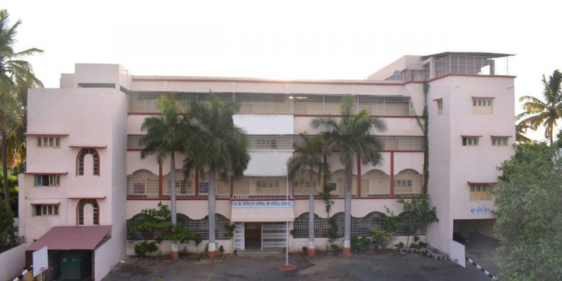 Khasdar Govindrao Adik D.Ed College