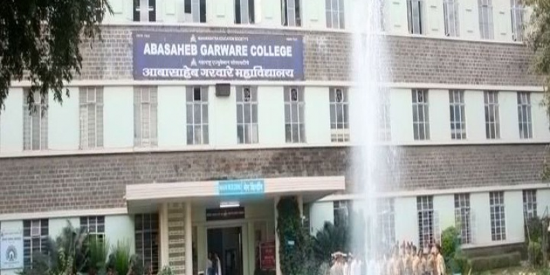 MES Abasaheb Garware College