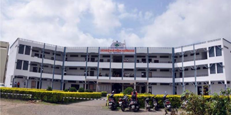 Radhabai Kale Mahila Mahavidyalaya