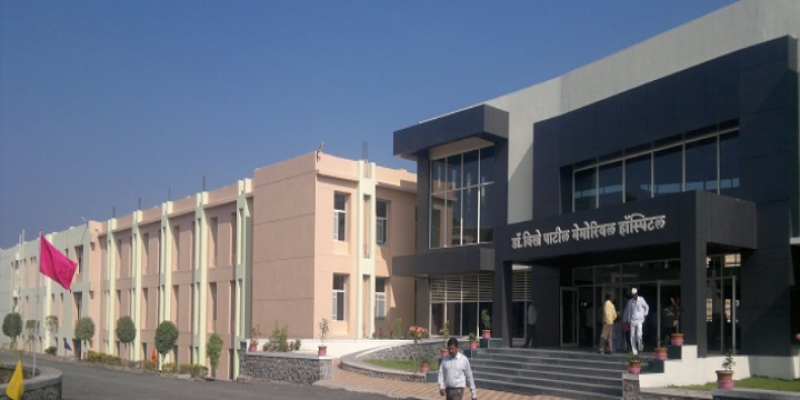 Padmashri Dr. Vithalrao Vikhe Patil Foundation’s Medical College