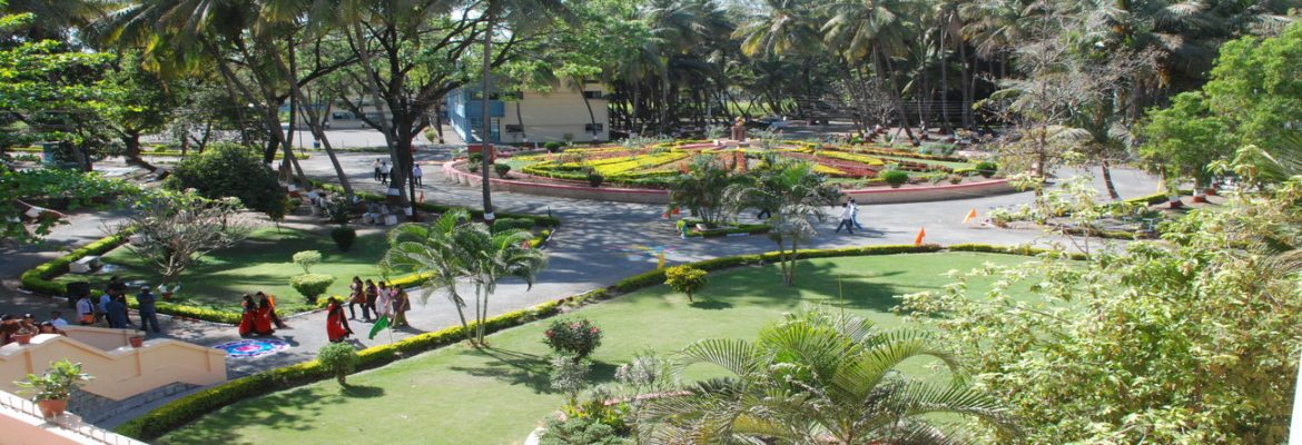 Padmashri Dr. Vithalrao Vikhe Patil Foundations Institute of Business Management & Rural Development