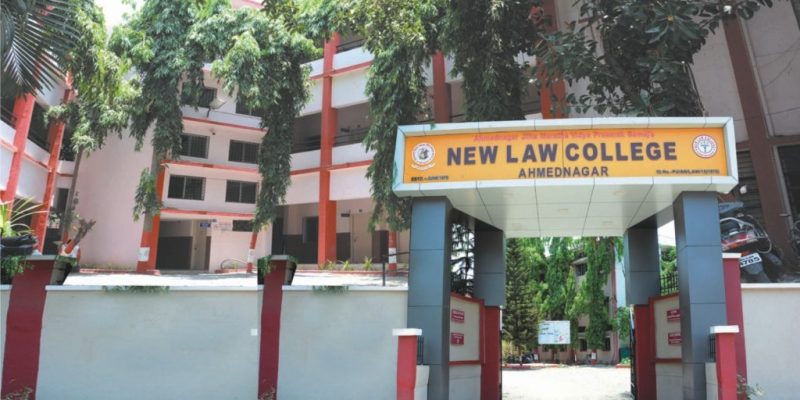 New Law College Ahmednagar