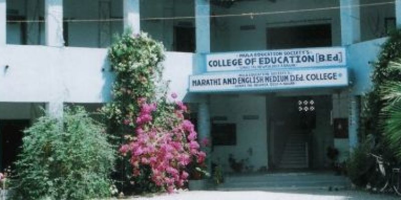 Mula Society’s D.T.Ed. College