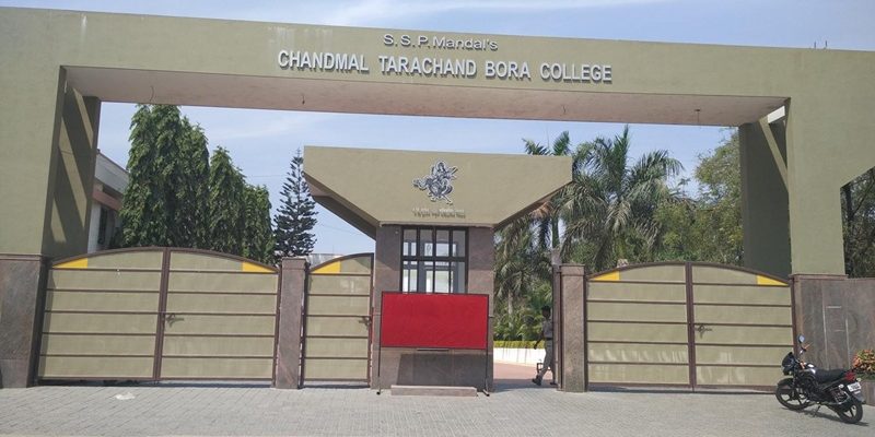 Chandmal Tarachand Bora College