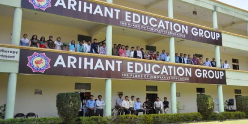 Arihant College of Arts, Commerce and Science