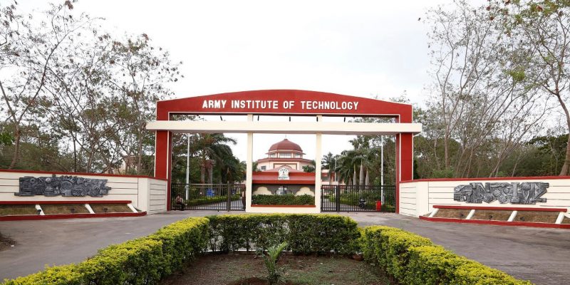 Army Institute of Technology