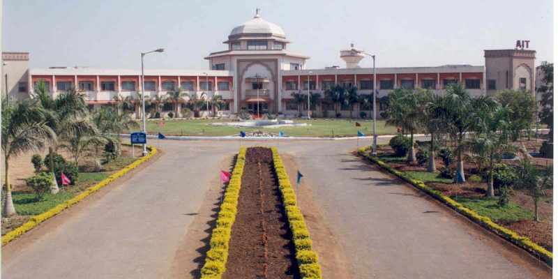 Army Institute of Technology