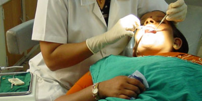 Rural Dental College