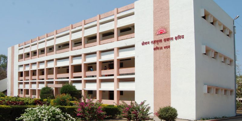 Sangamner Nagarpalika Arts, D.J. Malpani Commerce and B.N. Sarda Science College